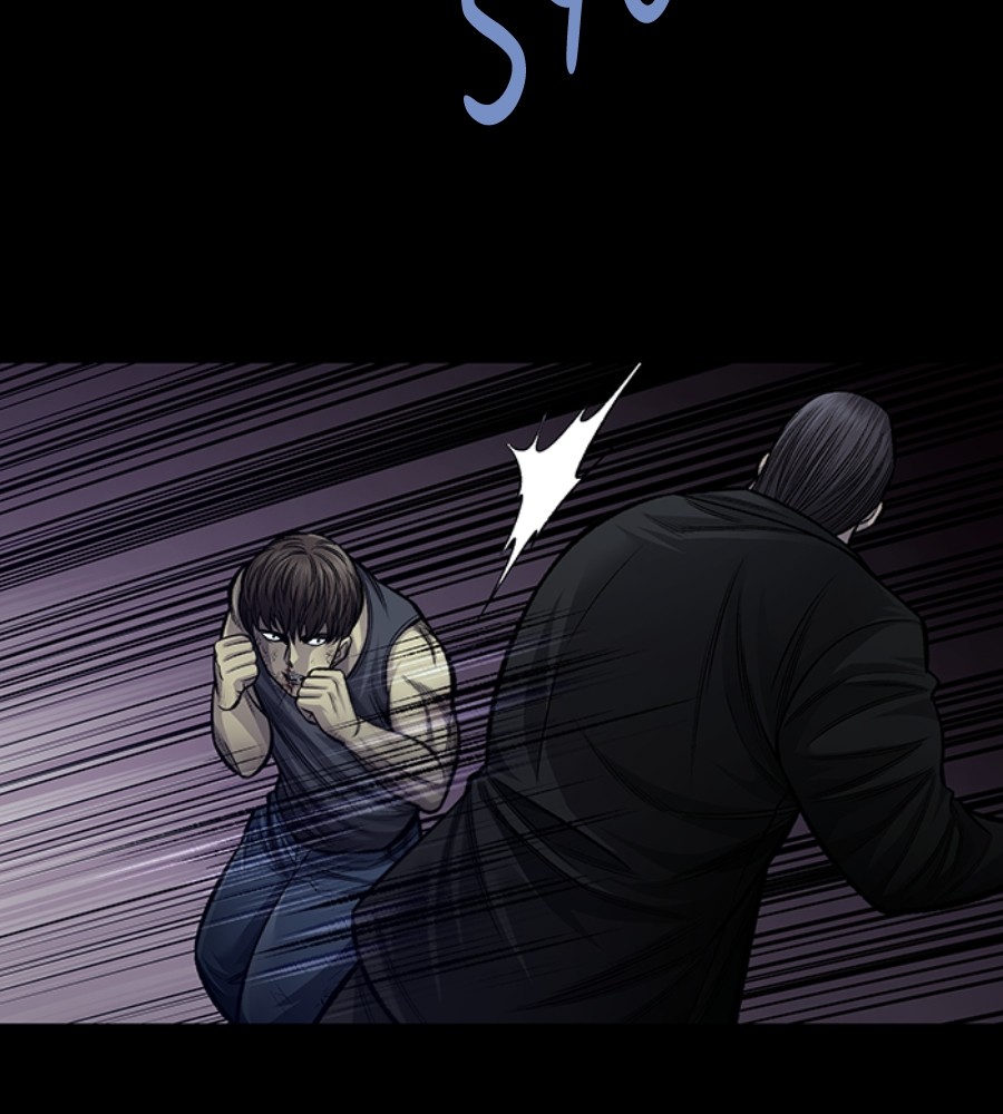 vigilante - Chapter: 78