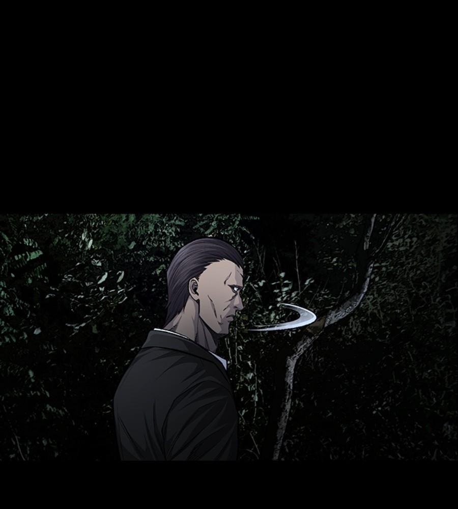 vigilante - Chapter: 78