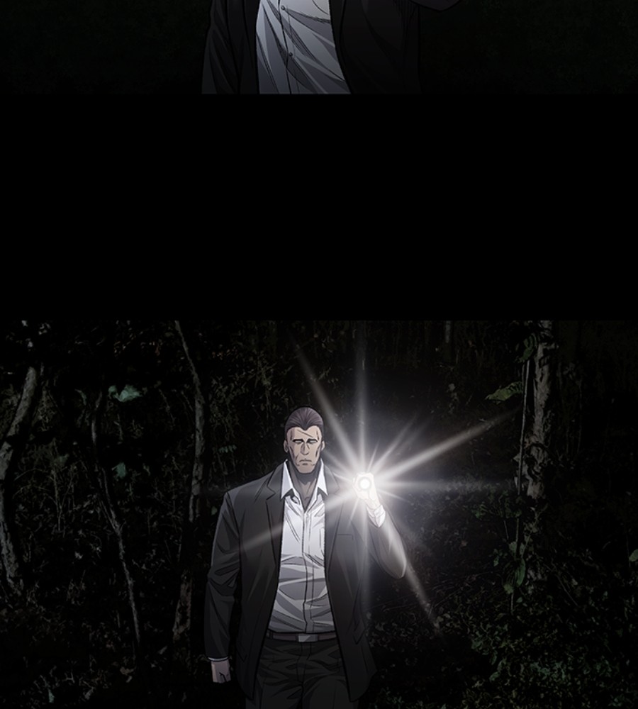 vigilante - Chapter: 78