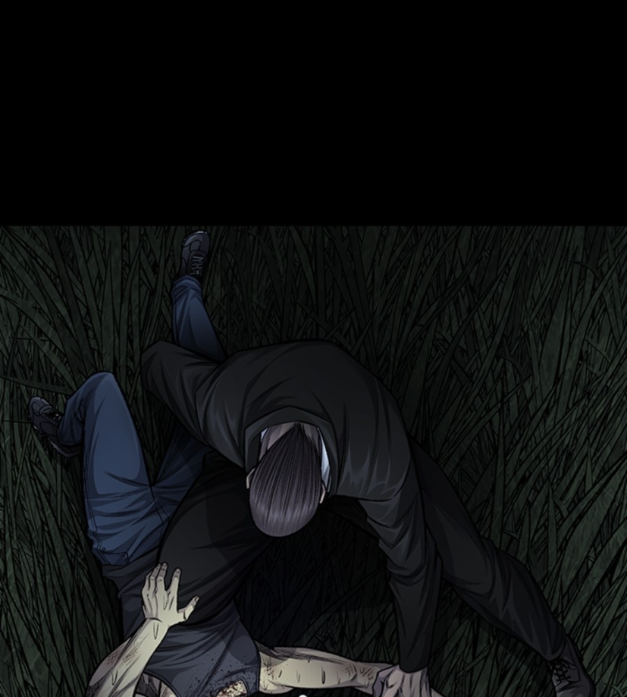 vigilante - Chapter: 78