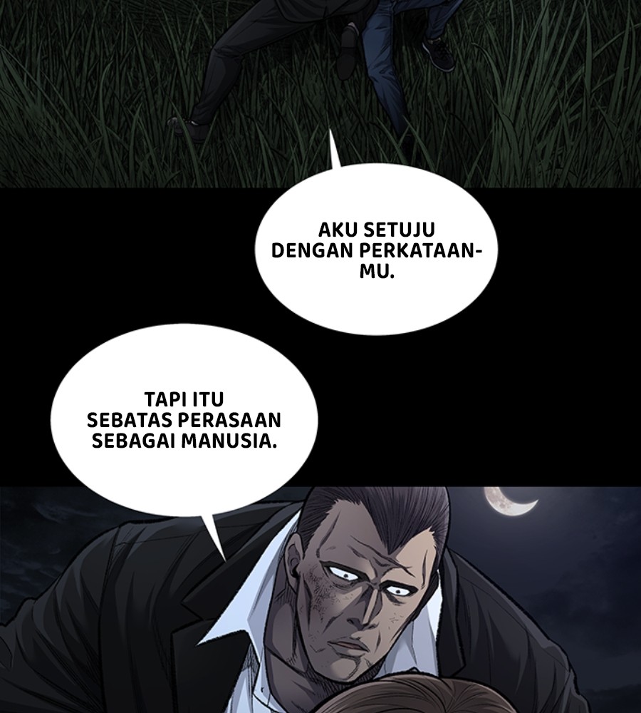 vigilante - Chapter: 78