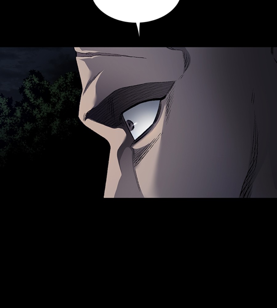 vigilante - Chapter: 78