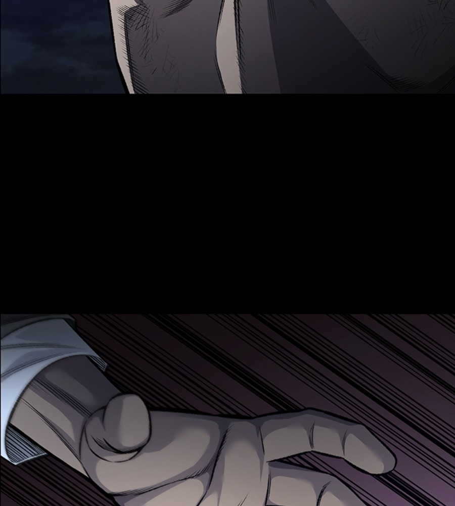 vigilante - Chapter: 78