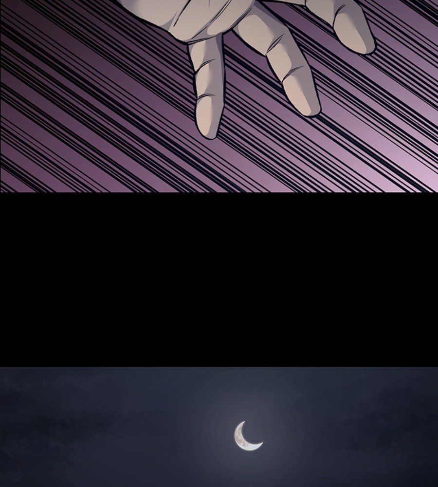 vigilante - Chapter: 78