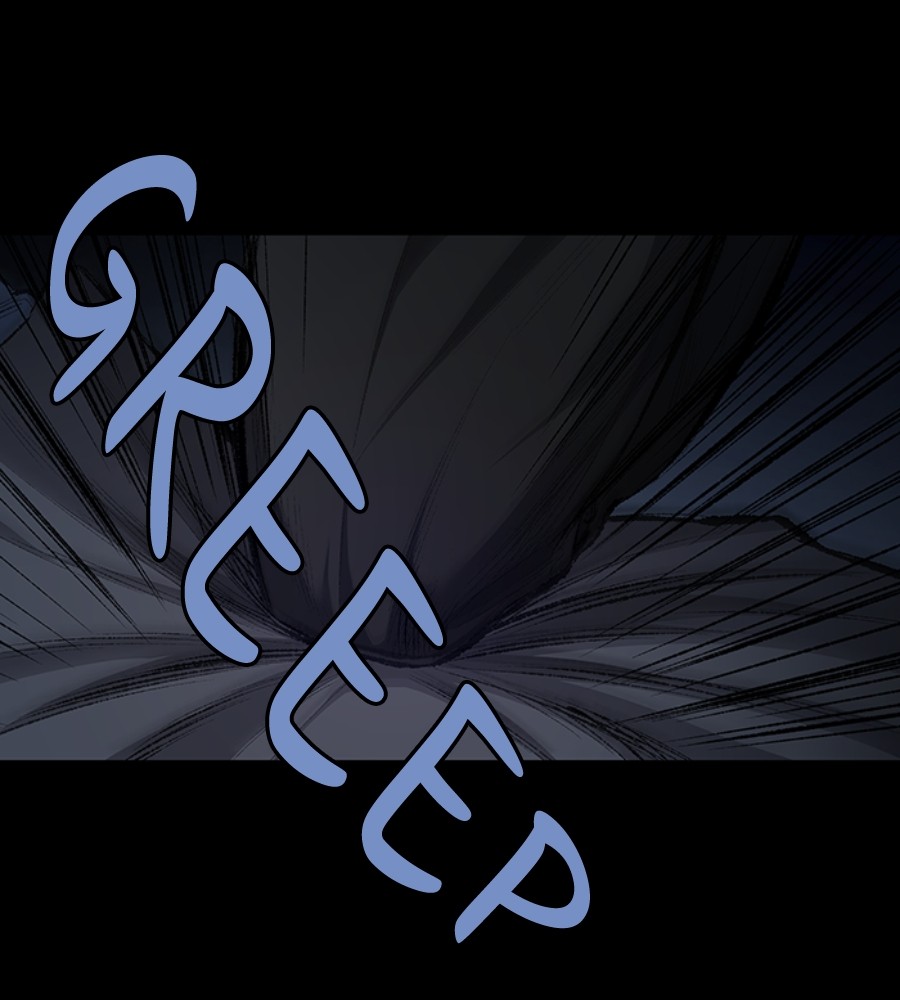 vigilante - Chapter: 79