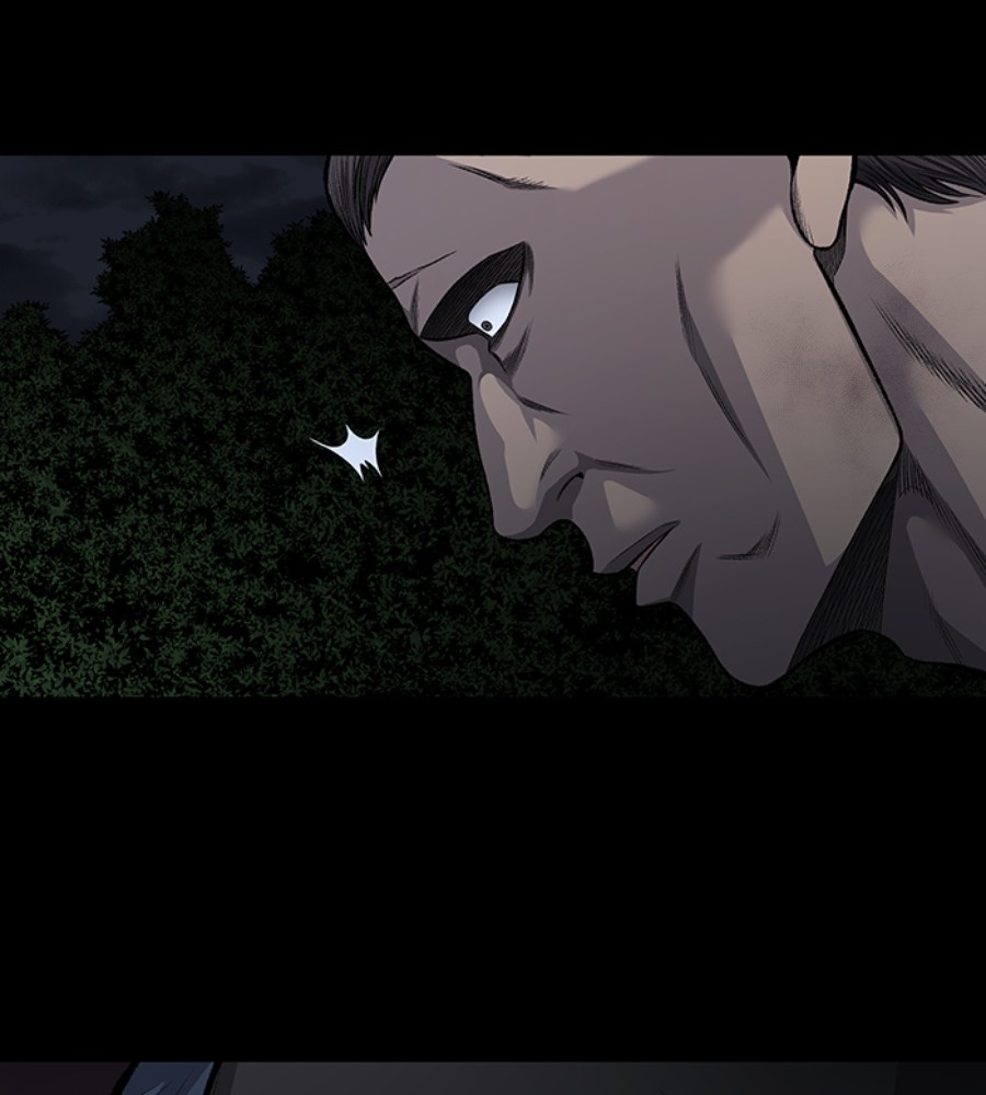 vigilante - Chapter: 79