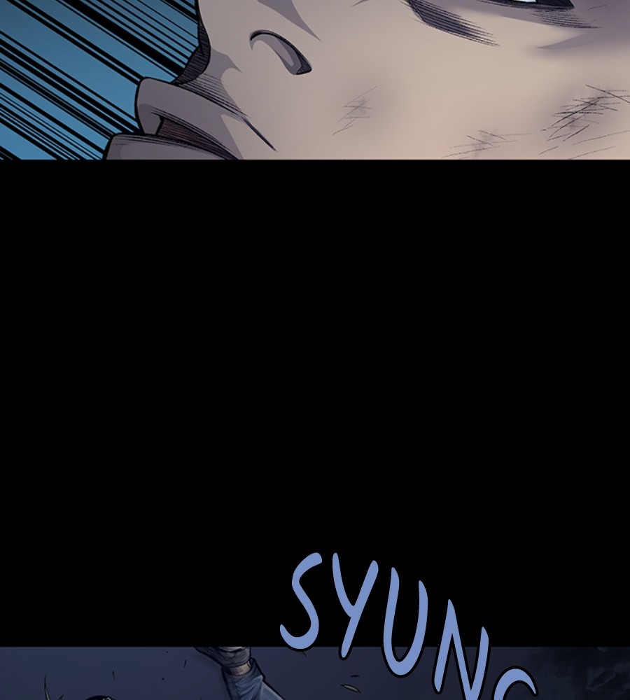 vigilante - Chapter: 79