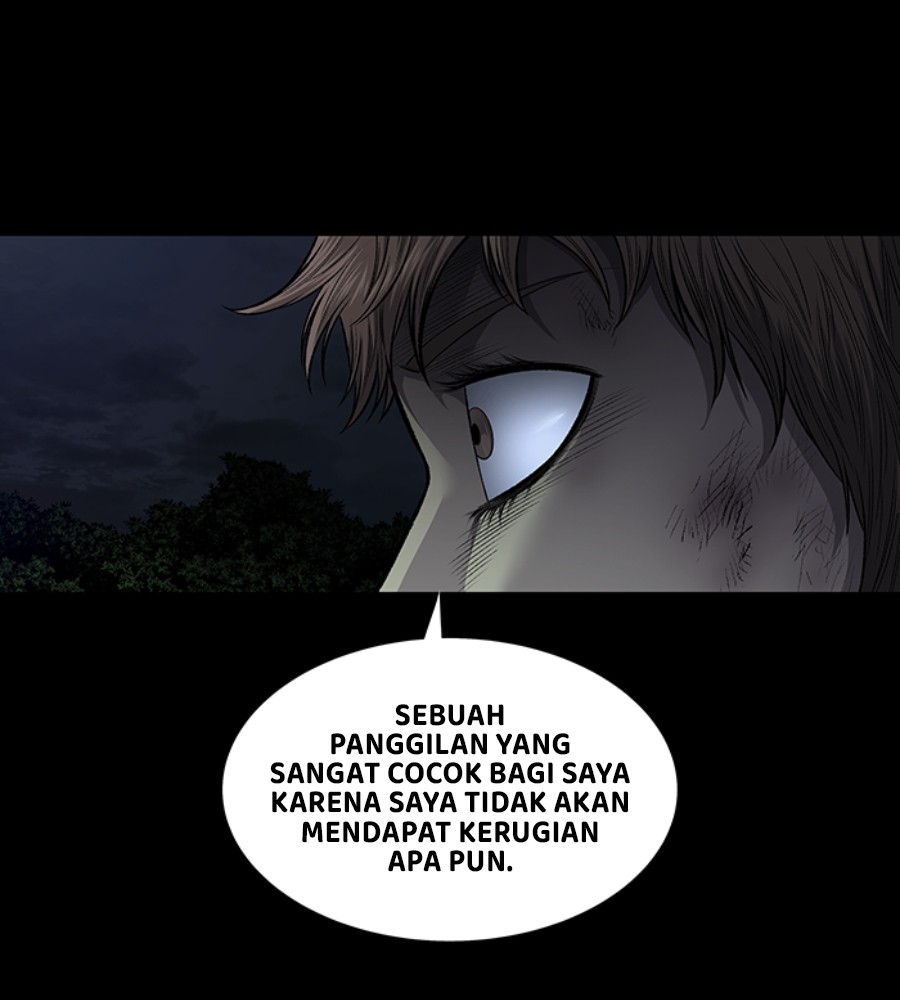 vigilante - Chapter: 79