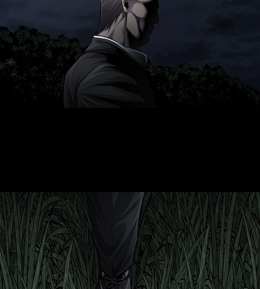 vigilante - Chapter: 79