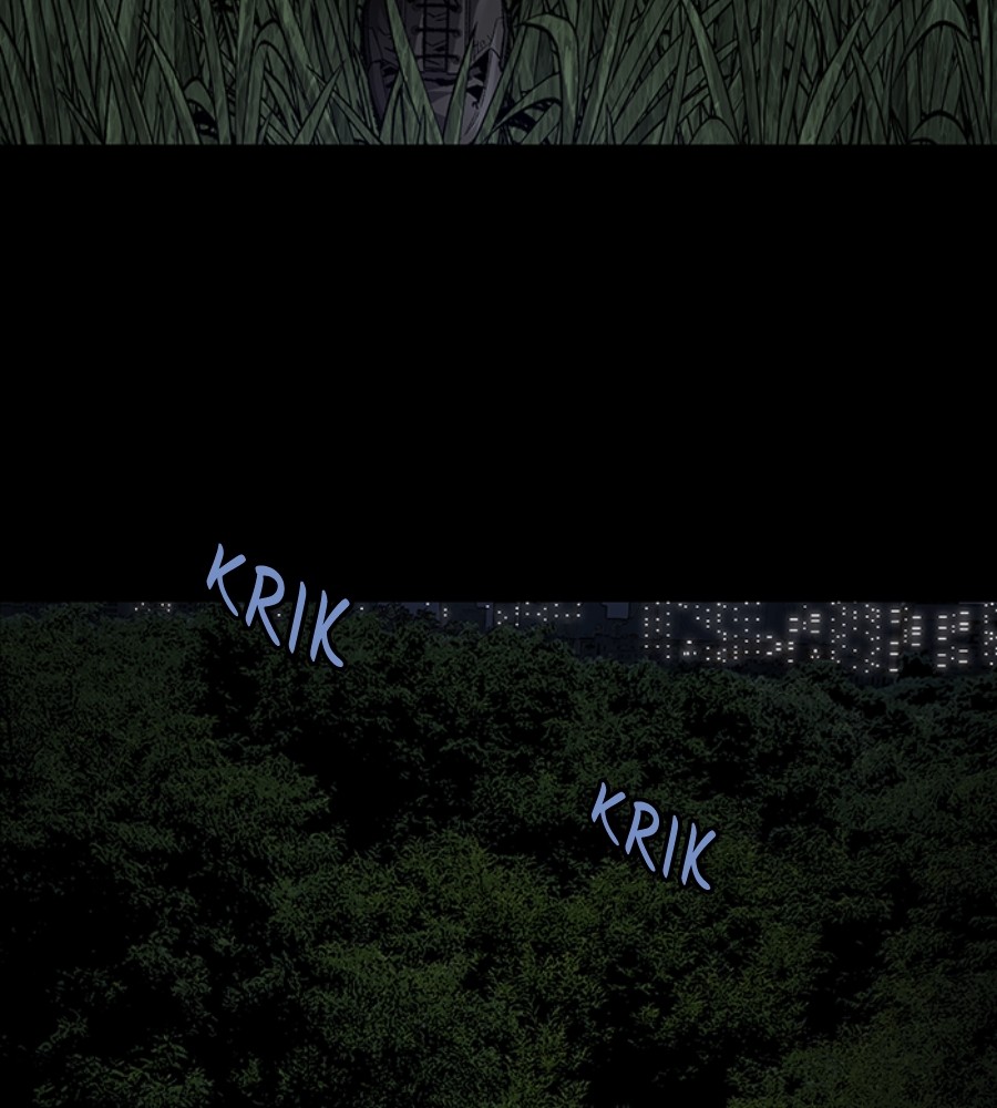 vigilante - Chapter: 79