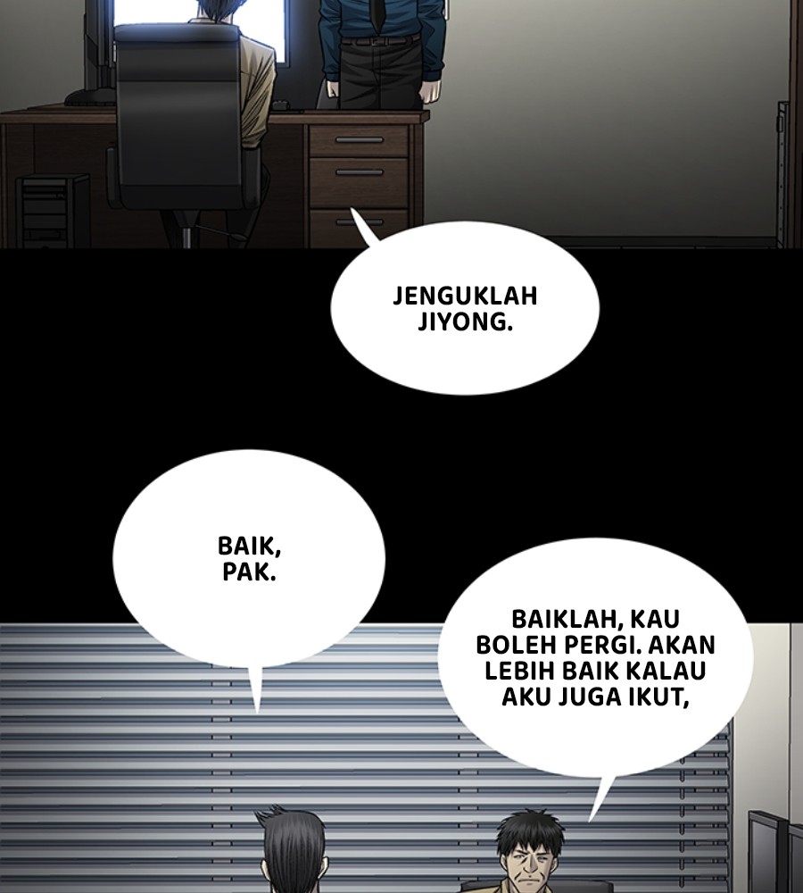 vigilante - Chapter: 79