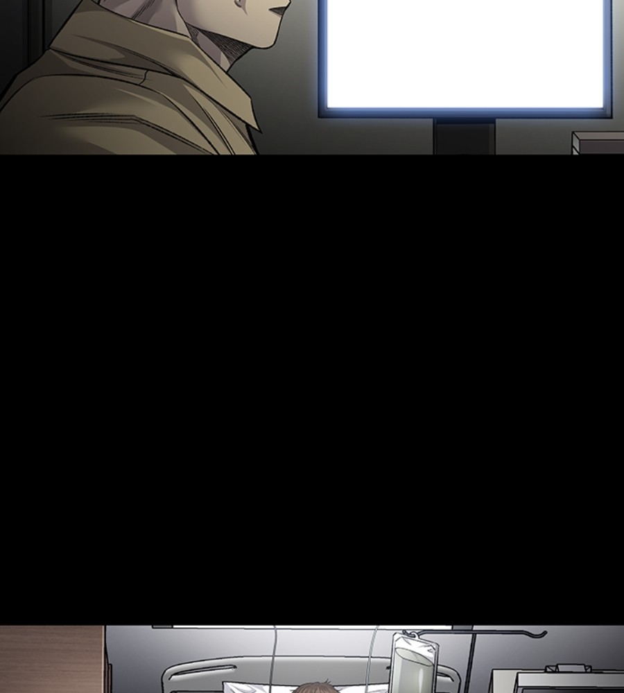 vigilante - Chapter: 79