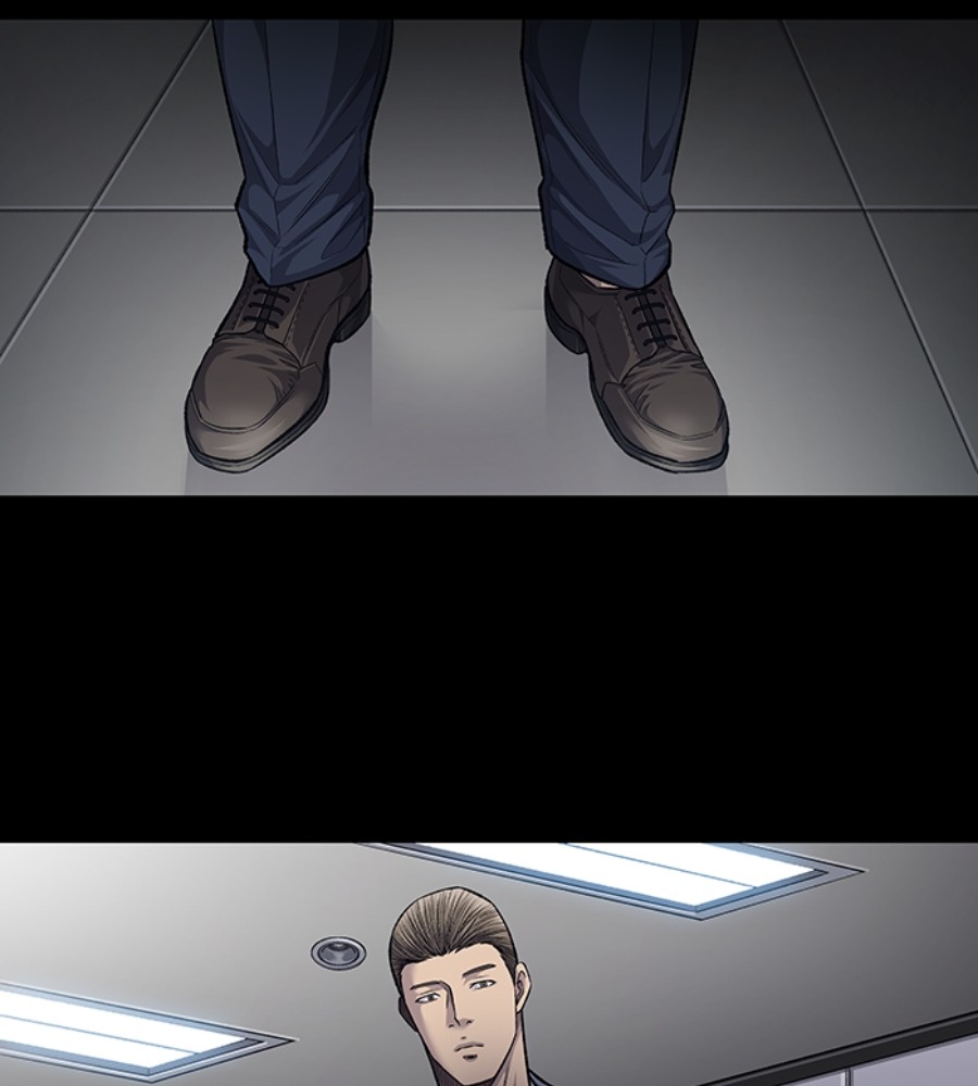 vigilante - Chapter: 79