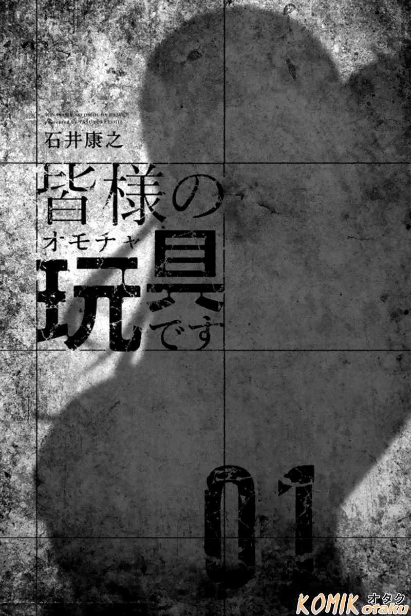 minasama-no-omocha-desu - Chapter: 01