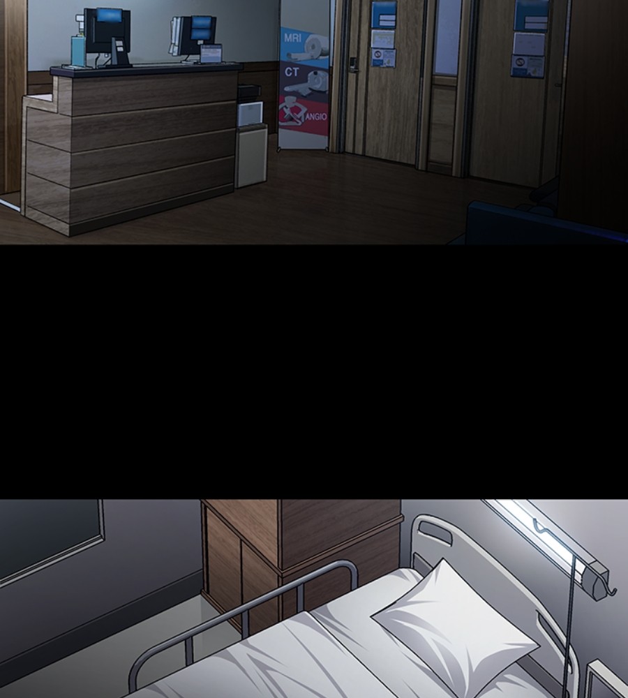vigilante - Chapter: 80