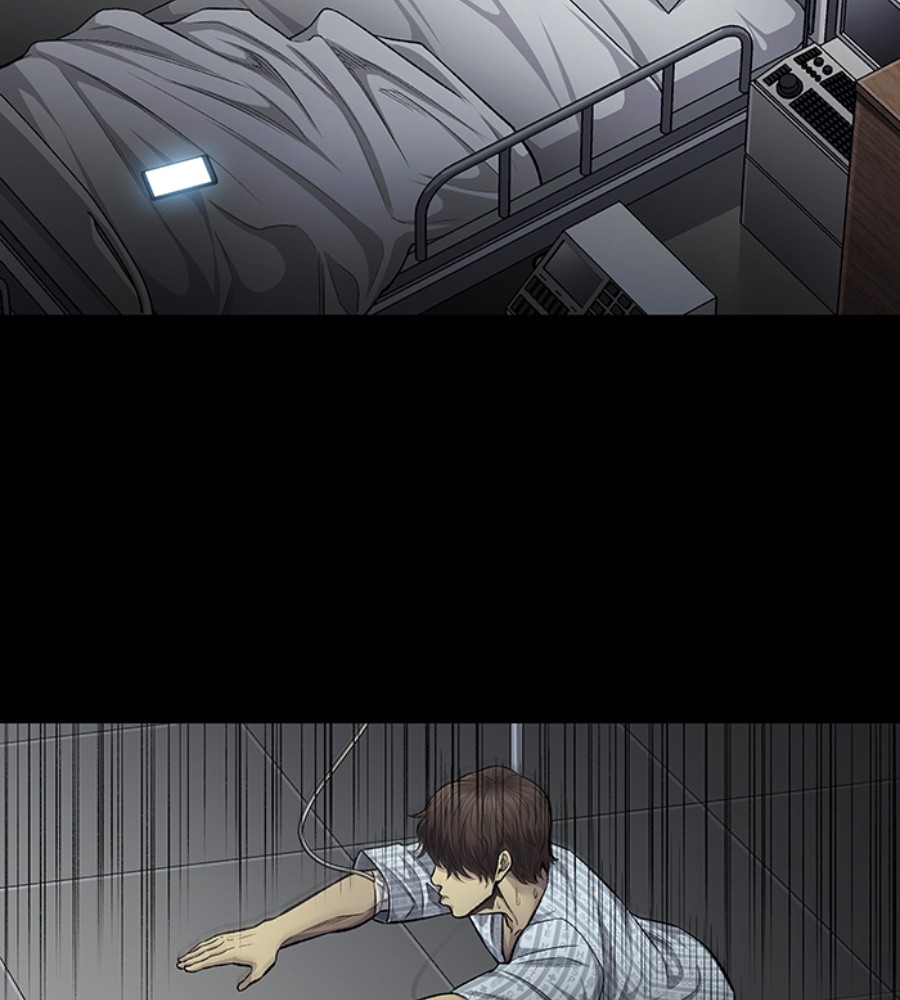 vigilante - Chapter: 80