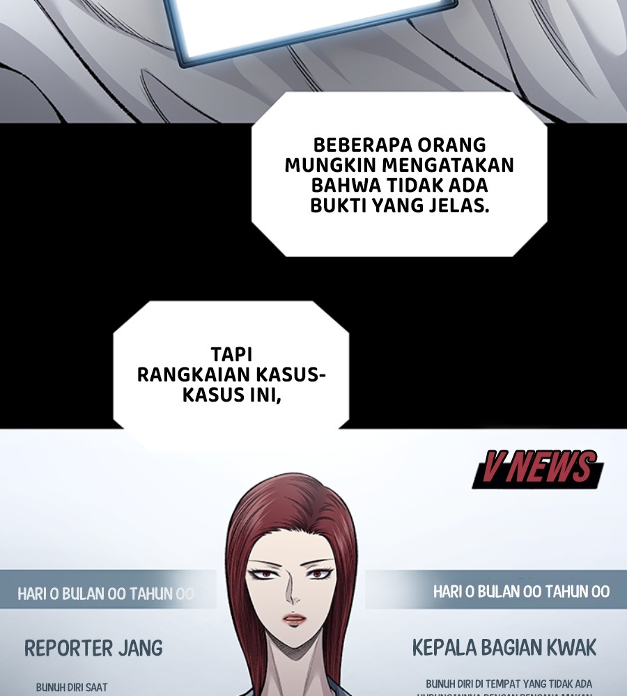 vigilante - Chapter: 80