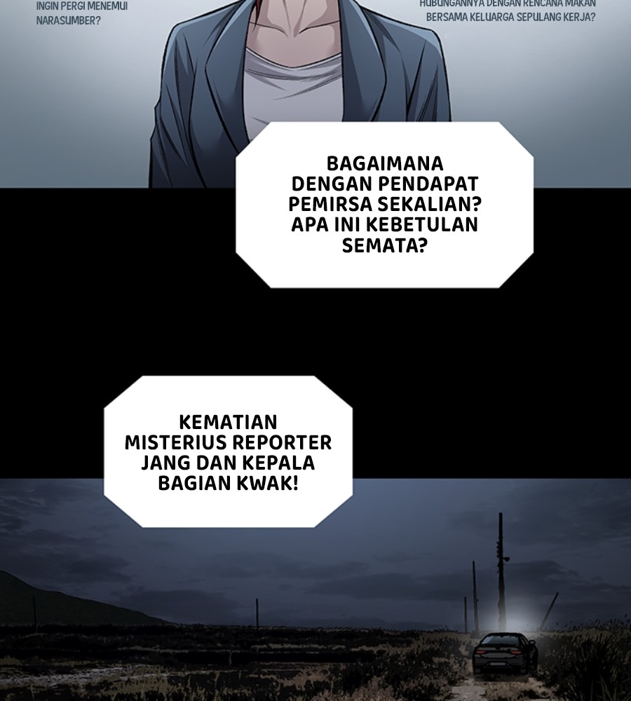 vigilante - Chapter: 80