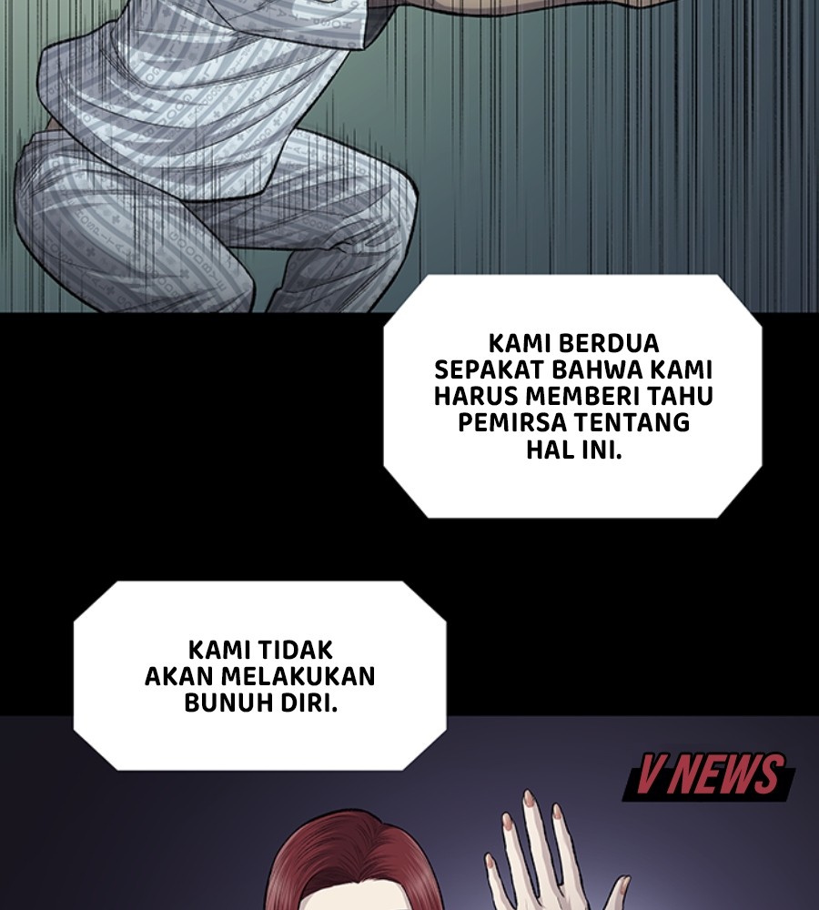 vigilante - Chapter: 80