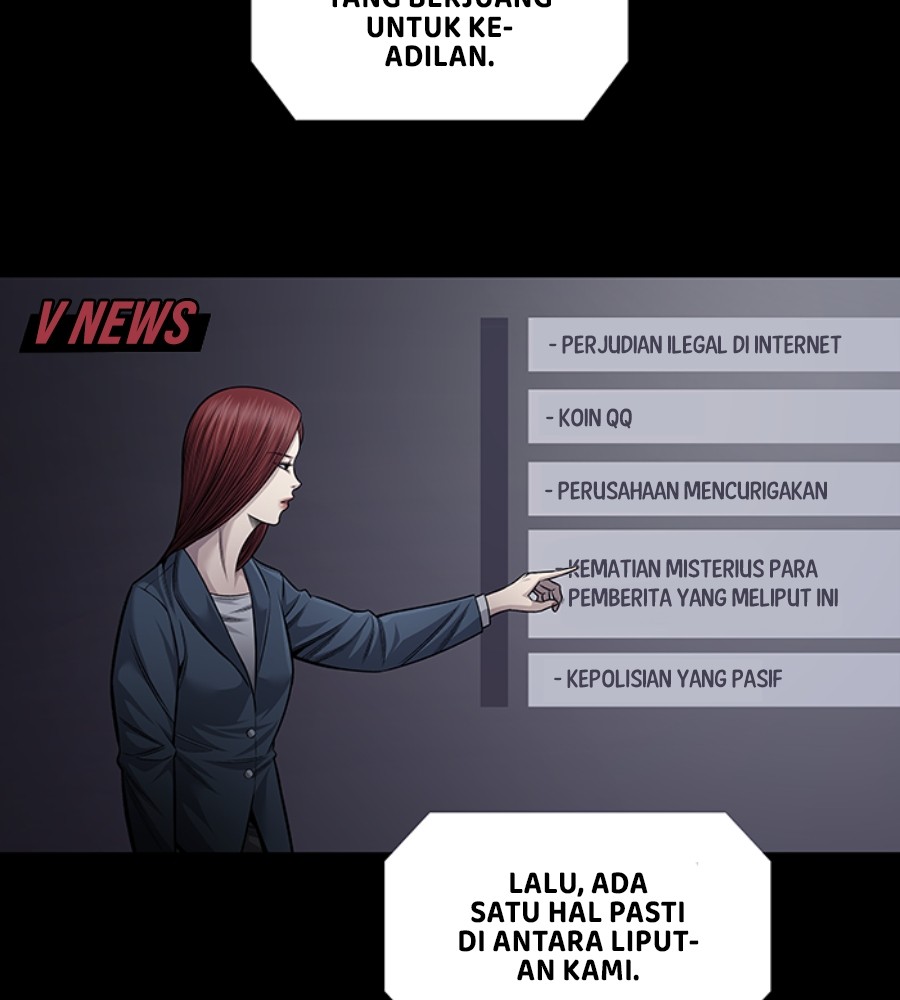 vigilante - Chapter: 80