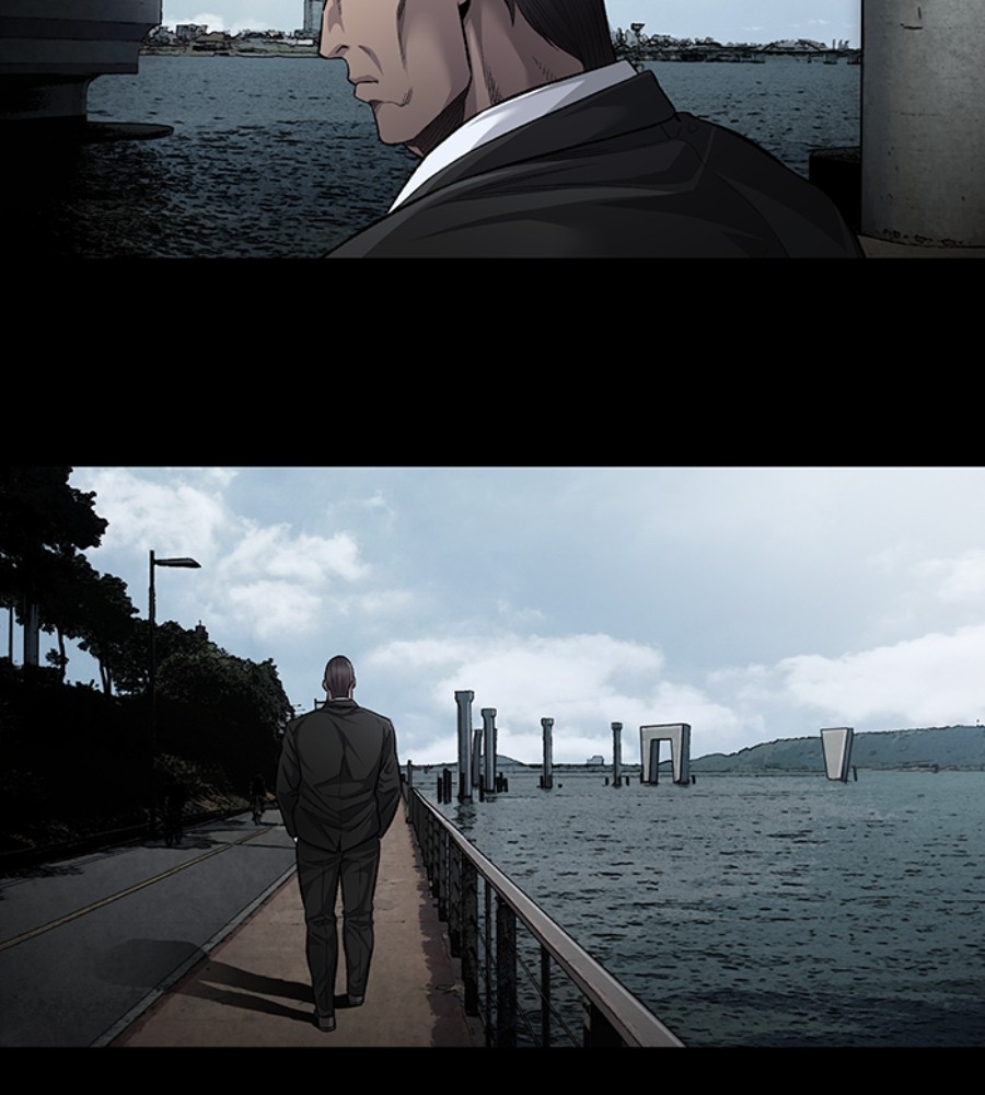 vigilante - Chapter: 80