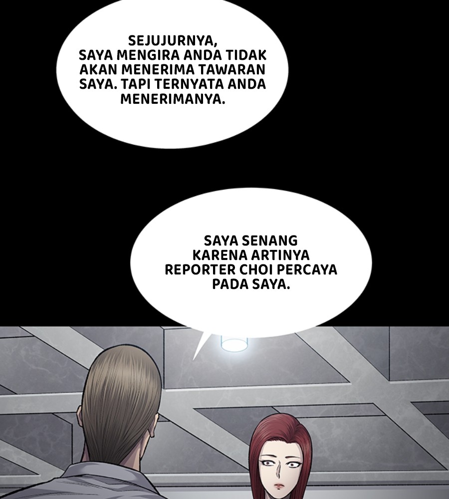 vigilante - Chapter: 80