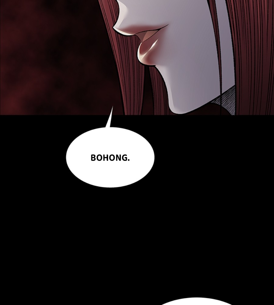 vigilante - Chapter: 80