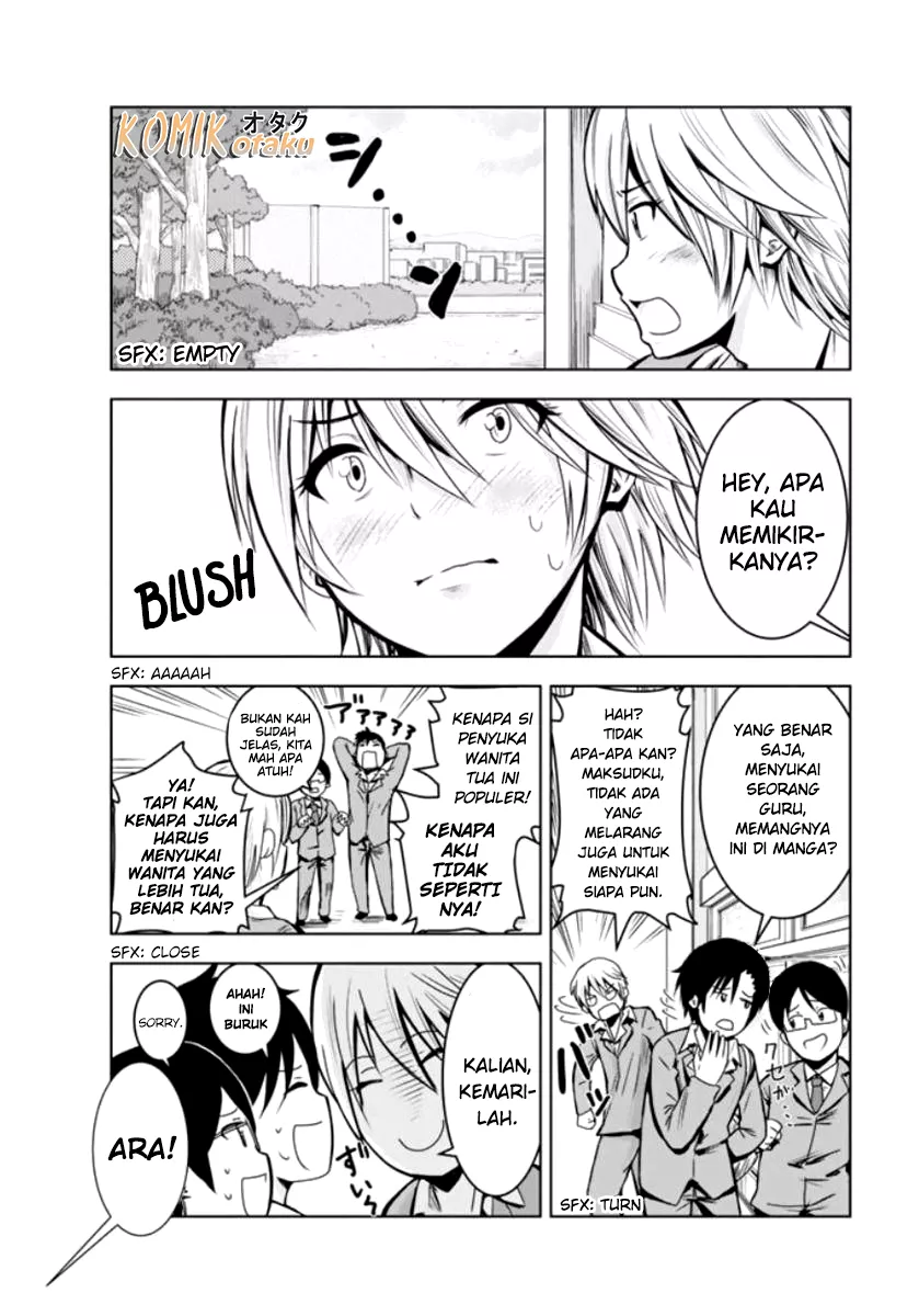 minasama-no-omocha-desu - Chapter: 01