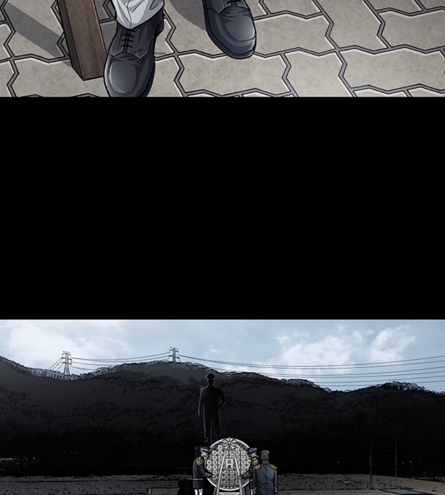vigilante - Chapter: 80