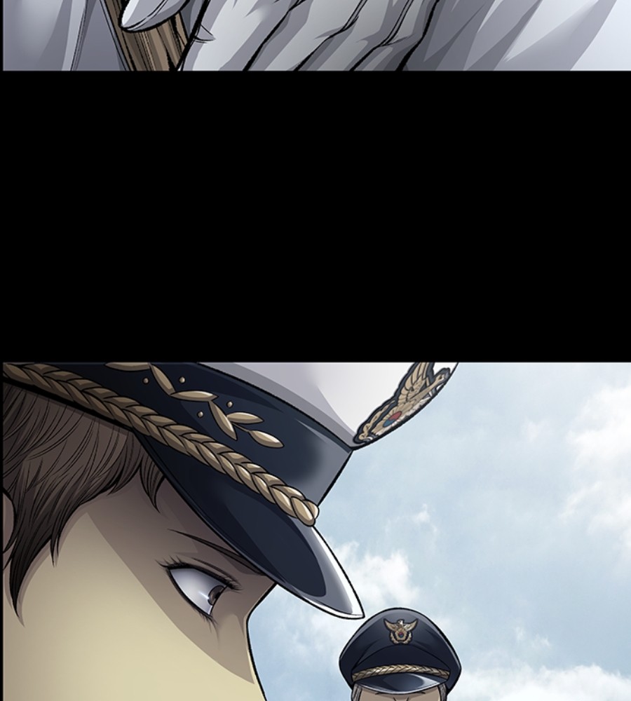 vigilante - Chapter: 80