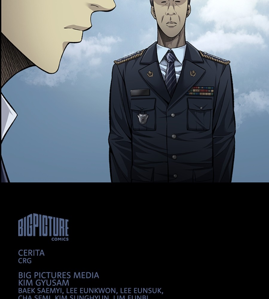 vigilante - Chapter: 80