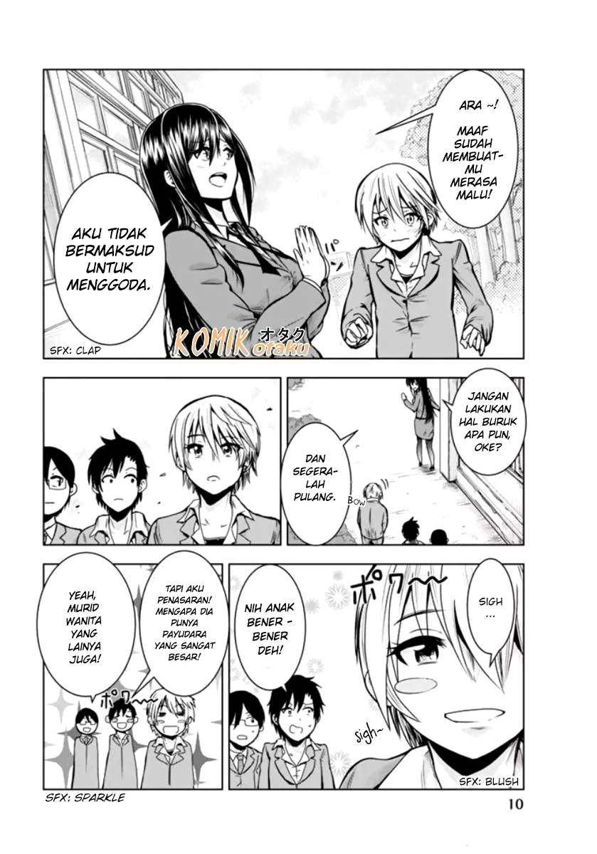 minasama-no-omocha-desu - Chapter: 01
