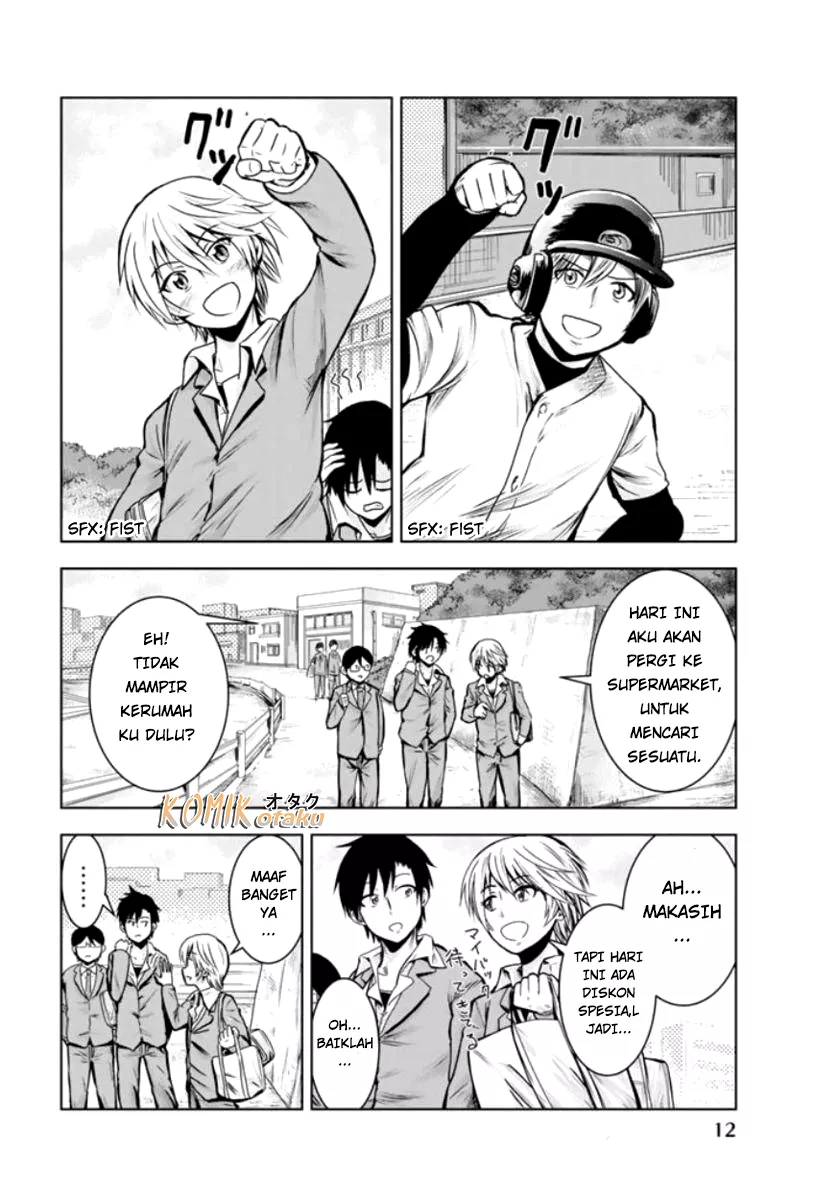 minasama-no-omocha-desu - Chapter: 01