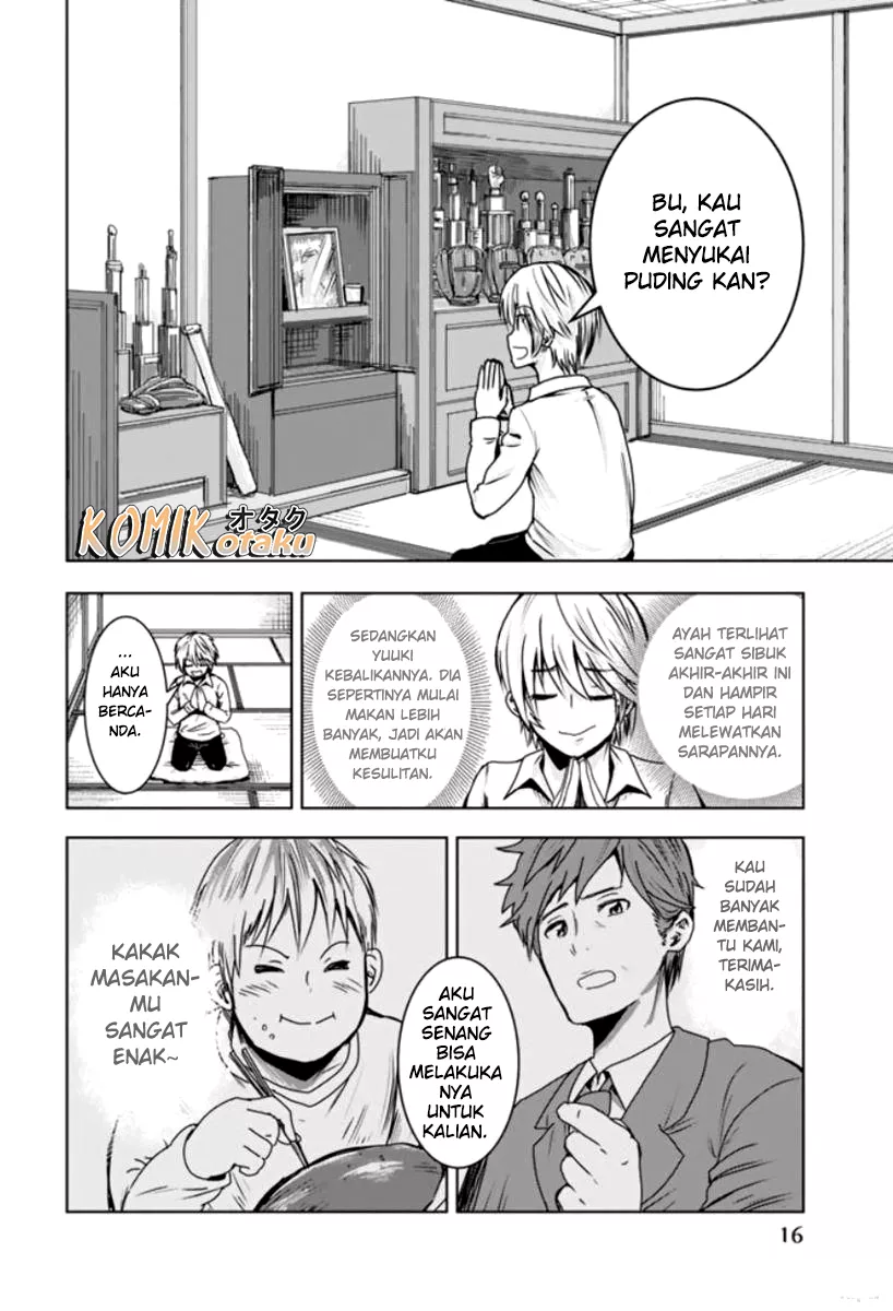 minasama-no-omocha-desu - Chapter: 01