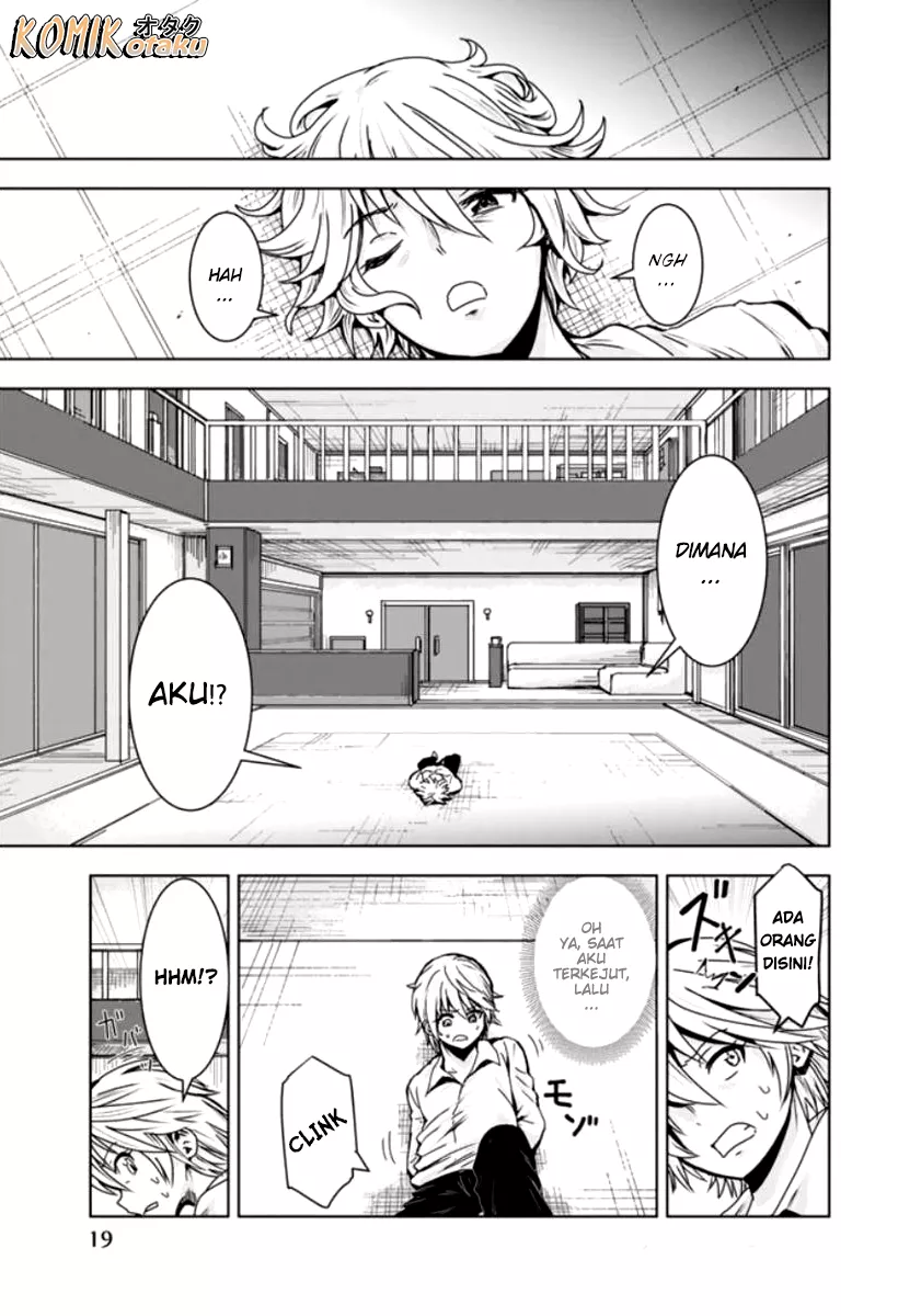 minasama-no-omocha-desu - Chapter: 01