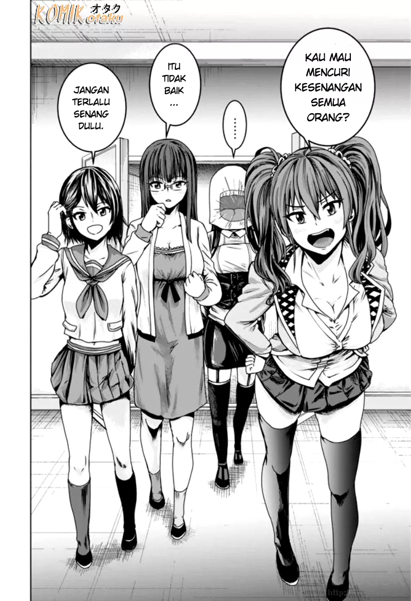 minasama-no-omocha-desu - Chapter: 01