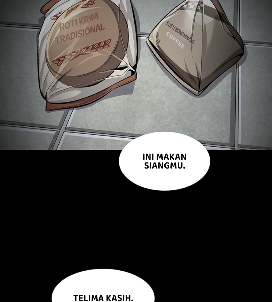 vigilante - Chapter: 81