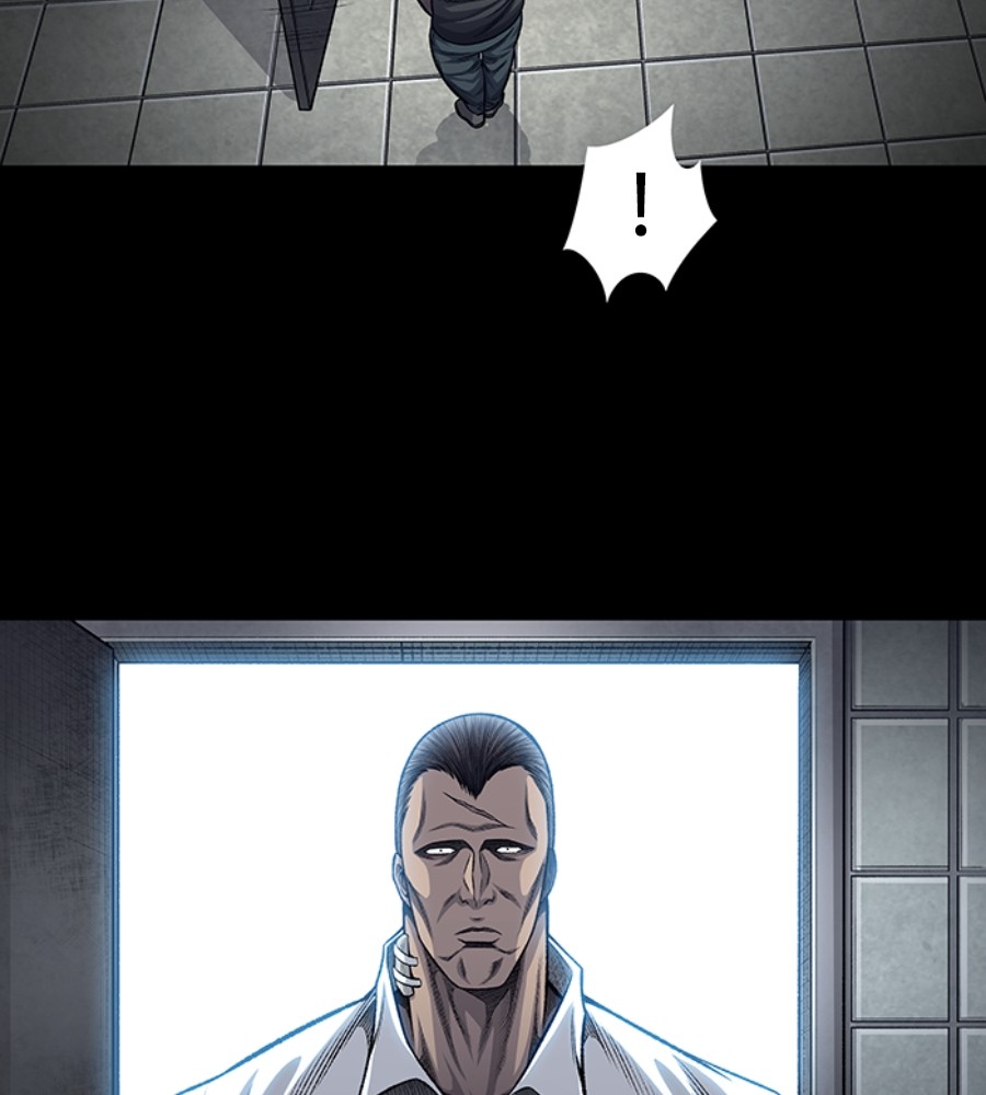 vigilante - Chapter: 81