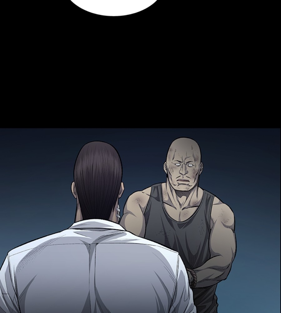 vigilante - Chapter: 81