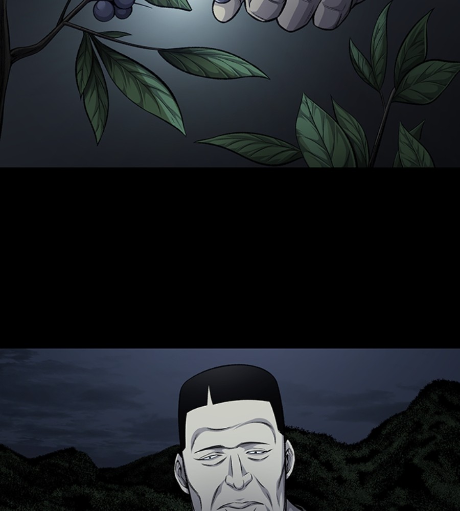 vigilante - Chapter: 81