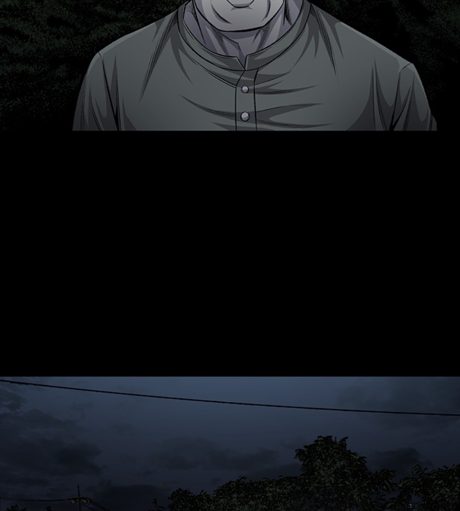 vigilante - Chapter: 81