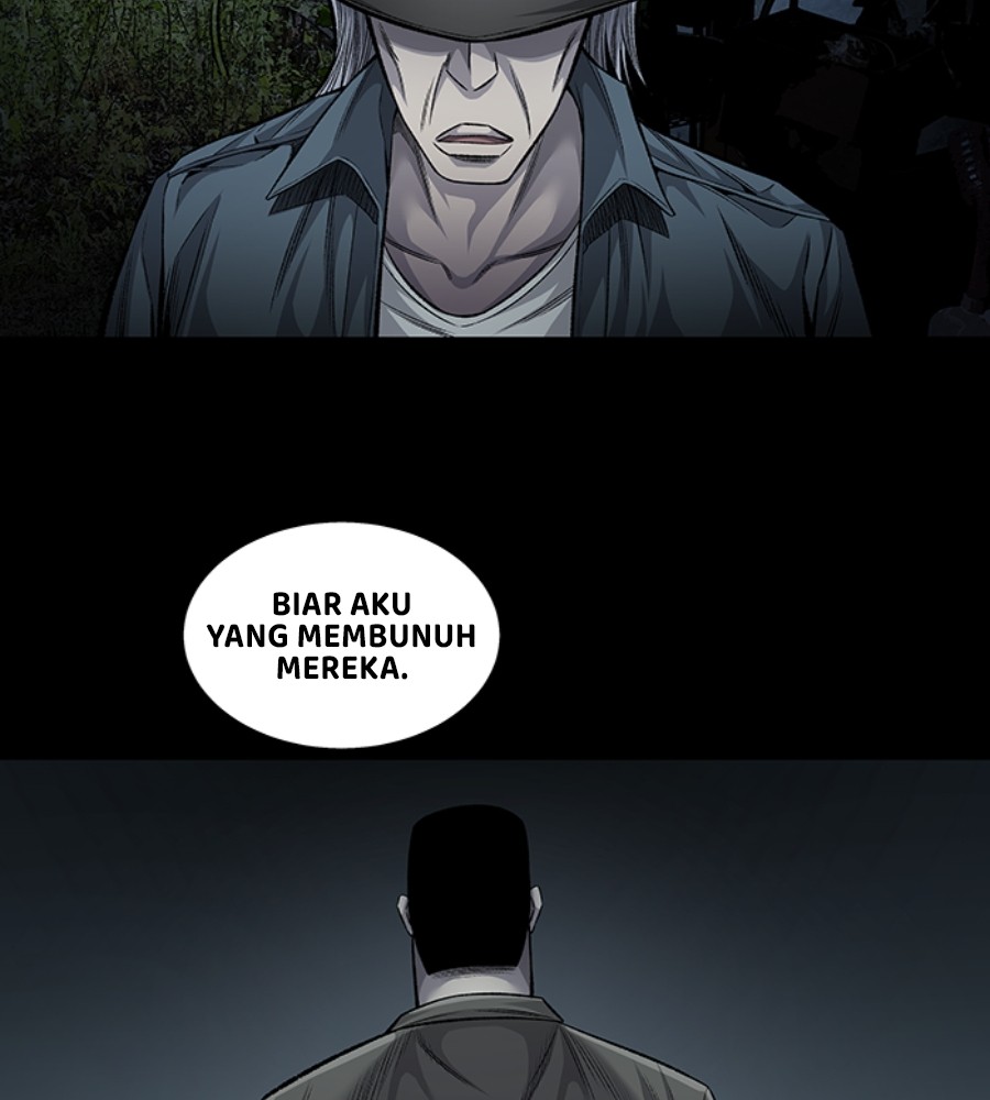 vigilante - Chapter: 81