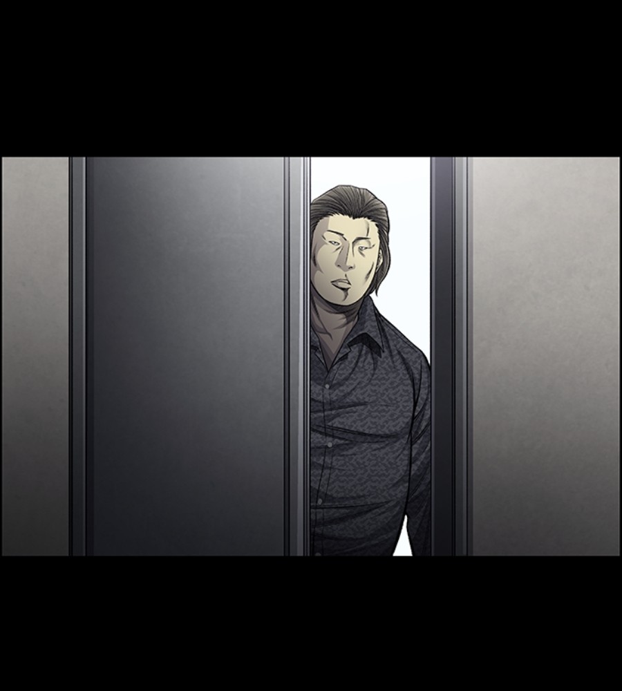 vigilante - Chapter: 81