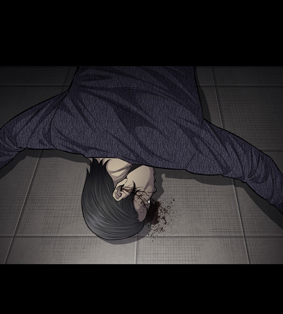 vigilante - Chapter: 81