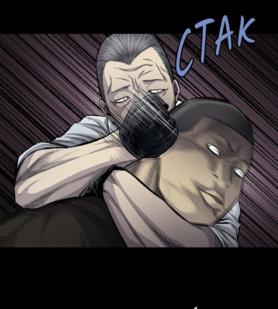 vigilante - Chapter: 81