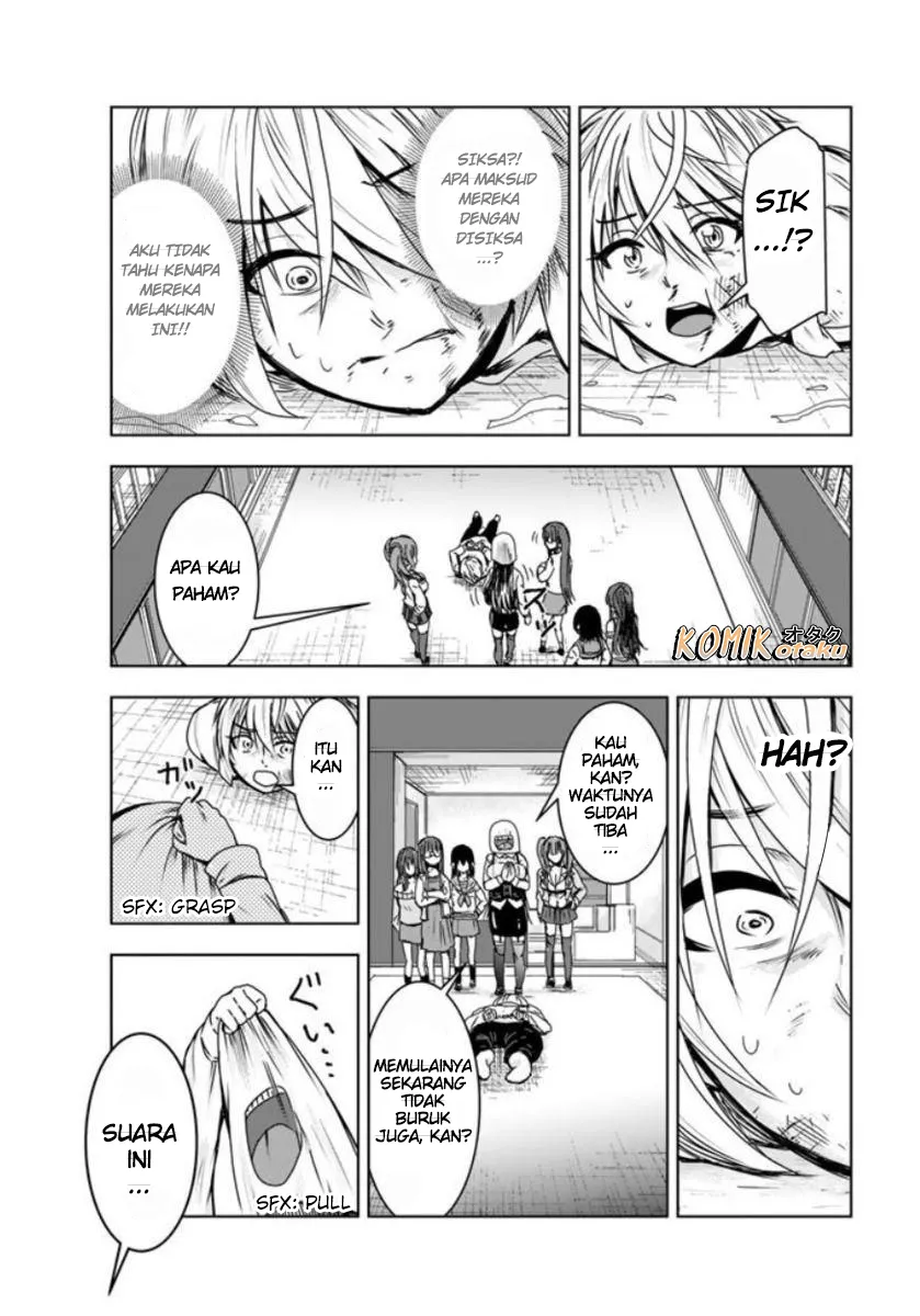 minasama-no-omocha-desu - Chapter: 01