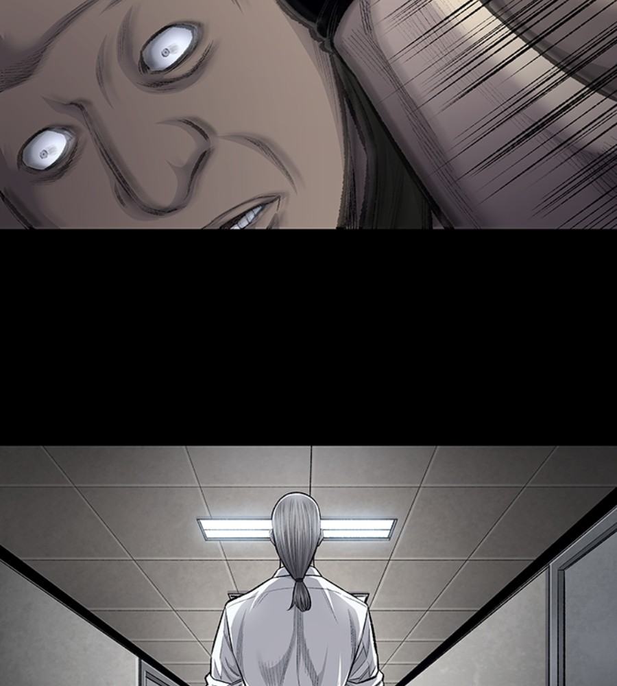 vigilante - Chapter: 81