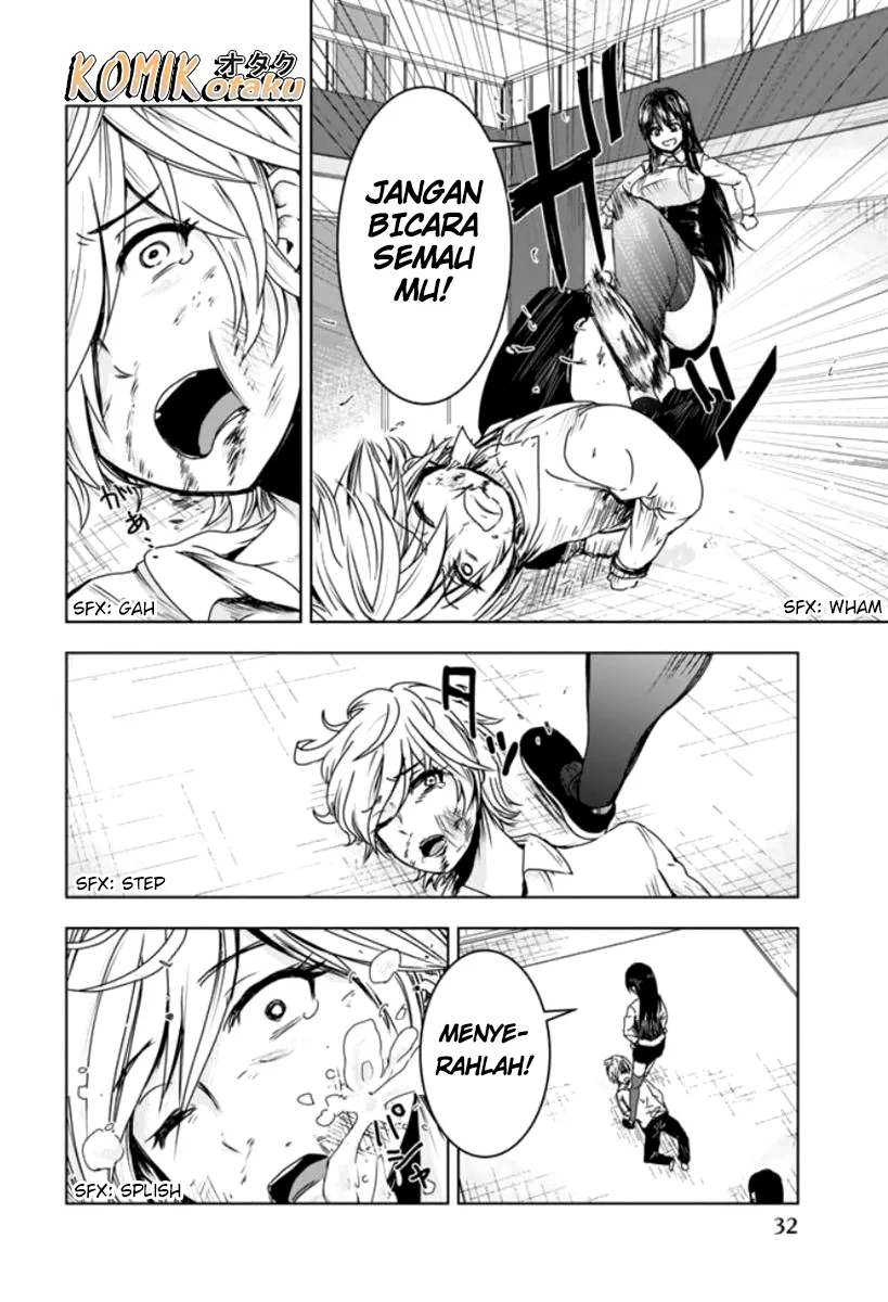 minasama-no-omocha-desu - Chapter: 01