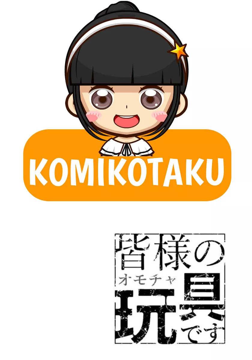 minasama-no-omocha-desu - Chapter: 01