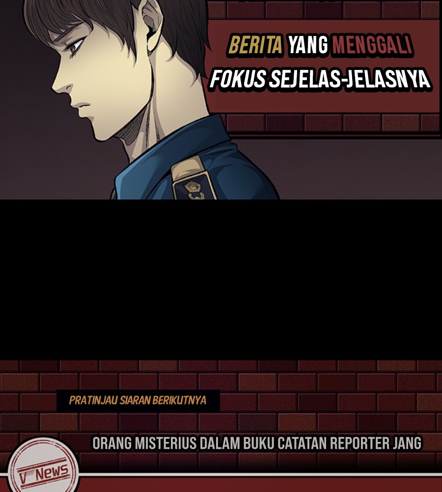 vigilante - Chapter: 82